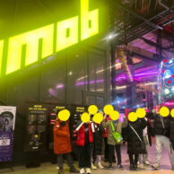 (소망의집지역아동센터) 2024.12월행사