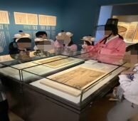 (역촌우리동네키움센터) 은평4호점 우리동네키움센터 1월