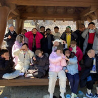 (역촌우리동네키움센터 ) 은평4호점 우리동네키움센터 2월