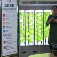 (역촌우리동네키움센터) 은평4호점 우리동네키움센터 5월